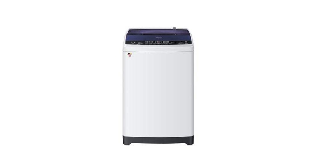 Haier 6 kg Fully-Automatic Top Loading Washing Machine (HWM60-1269DB)